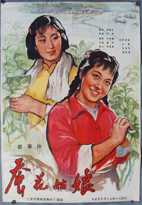 杜鲁学院学位证购买